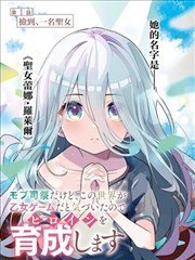 悬疑小电影