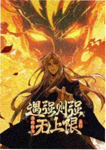 小电影《纸飞机》
